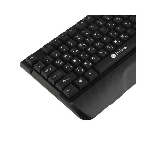 PKC30 Wired Keyboard