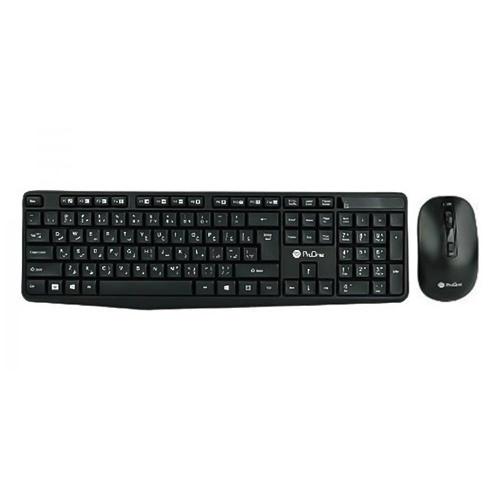 proone pmk20w wireless keyboard and mouse set