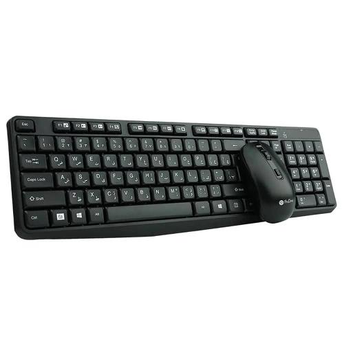 proone pmk20w wireless keyboard and mouse set