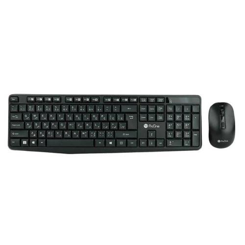 proone pmk20w wireless keyboard and mouse set