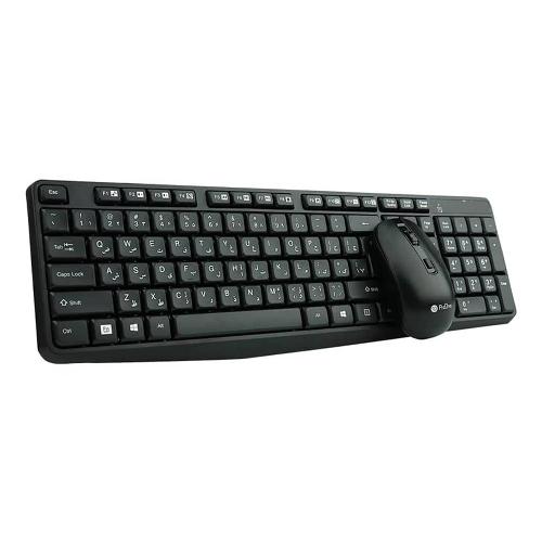proone pmk20w wireless keyboard and mouse set