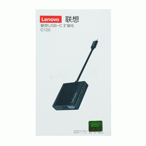 Lenovo C120 USB C Docking Station