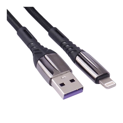 Beyond BA-530 USB-A to Lightning Data Charging Cable