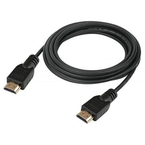 HDMI cable length 10 meters