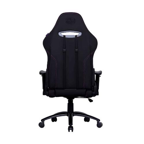 Coolermaster CALIBER R3 Black