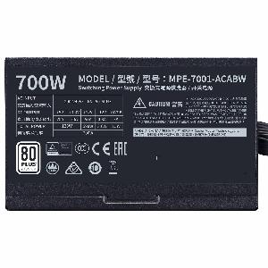 منبع تغذیه کولرمستر مدل MWE 700 WHITE 230V- V2 Cooler master MWE 700 WHITE 230V- V2 Power Supply