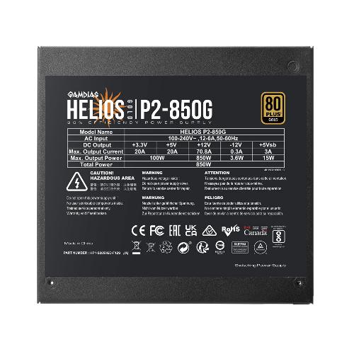 Gamdias HELIOS P2-850G Computer Power Supply
