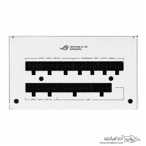 Asus ROG-STRIX-850G-WHITE Full Modular 80Plus Gold Gaming Power Supply