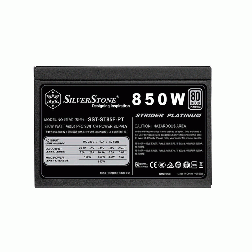 منبع تغذیه سیلوراستون Strider Platinum SST-ST85F-PT SilverStone Strider Platinum SST-ST85F-PT 850W Power Supply