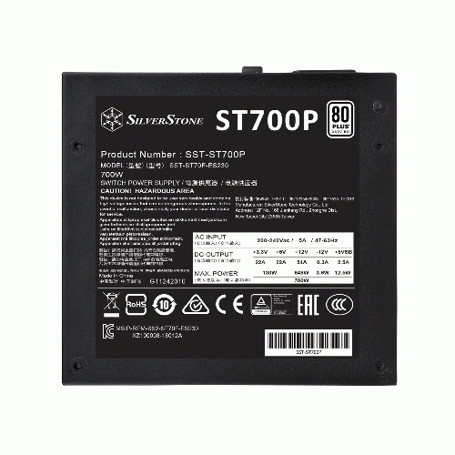 SilverStone ST700P Power Supply