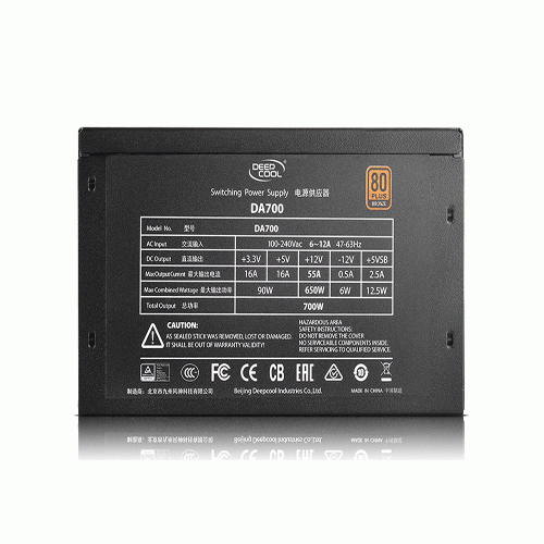 پاور دیپ کول دی ای 700 DA700 80 PLUS Bronze Power Supply