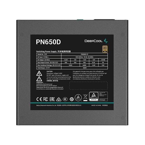 DEEPCOOL PN650D 650W ATX 3.1 Power Supply