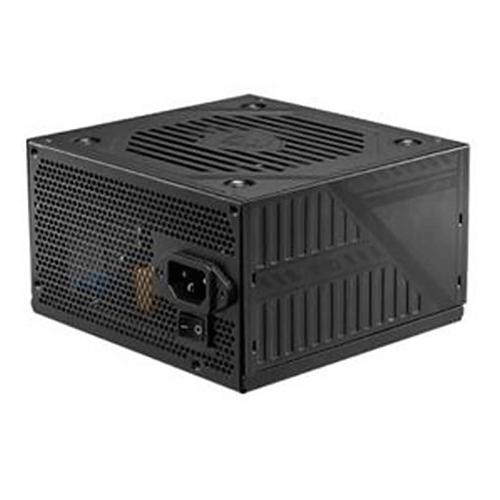msi MAG A500DN White Power Supply