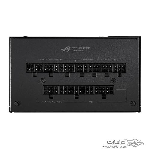 Asus ROG STRIX 750G 80 Plus Gold Power Supply