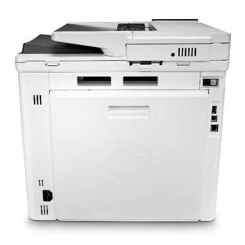 HP Color LaserJet Enterprise MFP M480f Multifunctional Laser Printer
