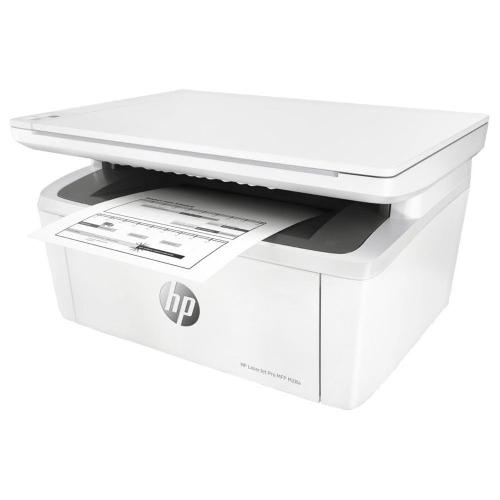 HP LaserJet Pro MFP M28a  Printer