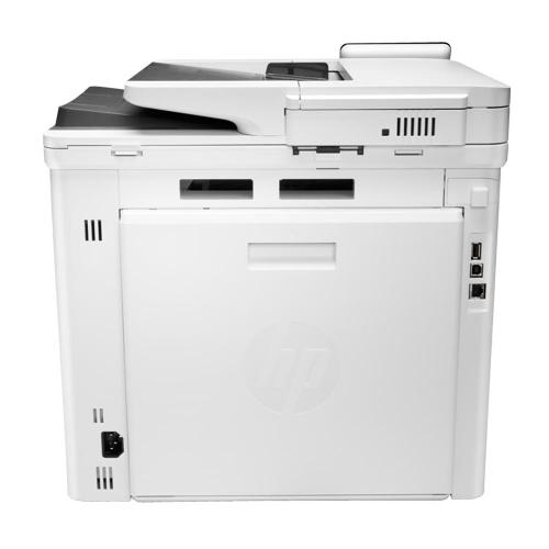 HP Color LaserJet Pro MFP M479fdw