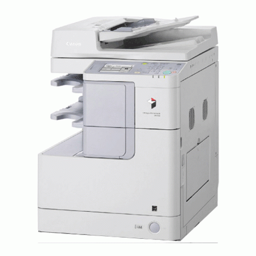 CANON imageRUNNER 2520 Copy