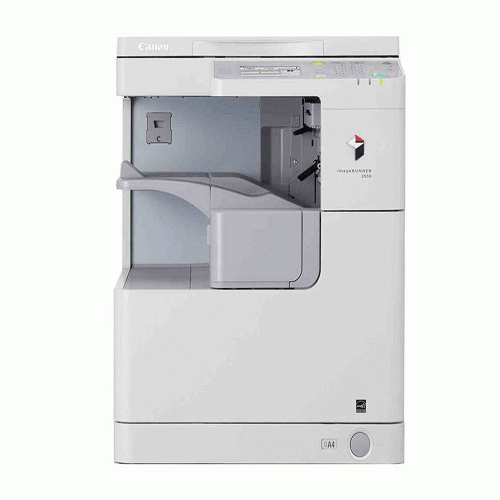 CANON imageRUNNER 2520 Copy