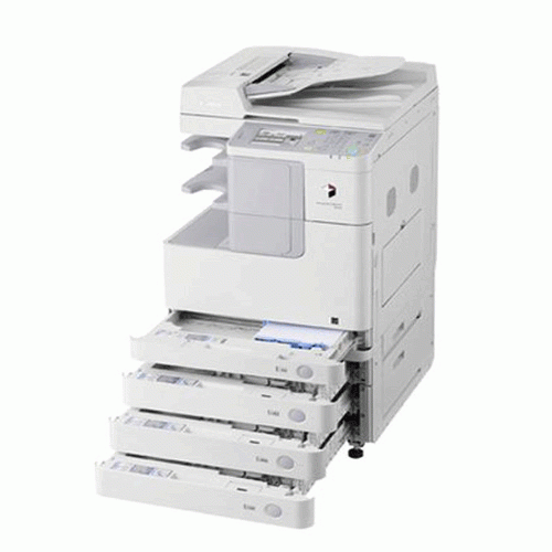 CANON imageRUNNER 2520 Copy