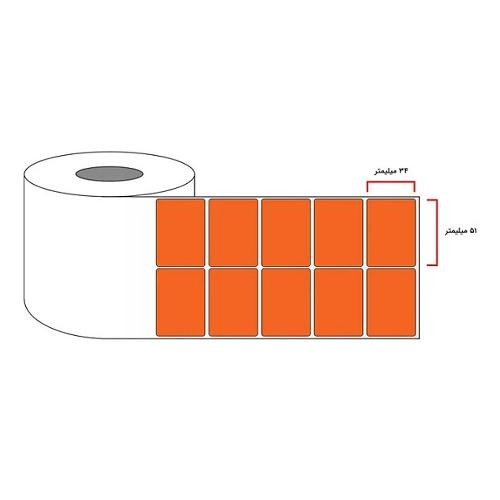 Double-row orange PVC label, size 51x34 mm