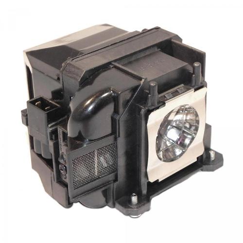 EPSON CB-535W projector lamp