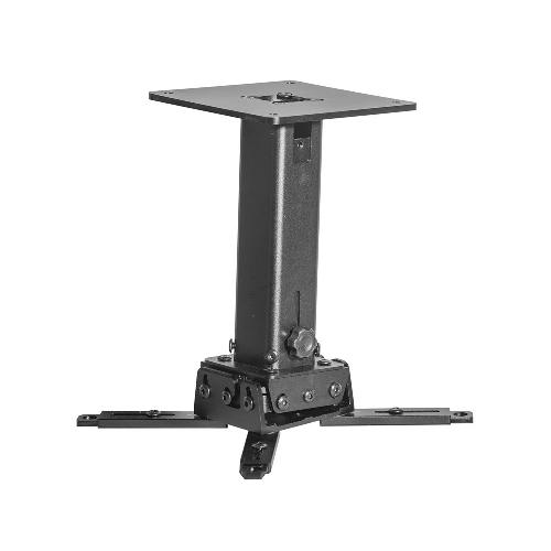 Alublack video projector ceiling mount