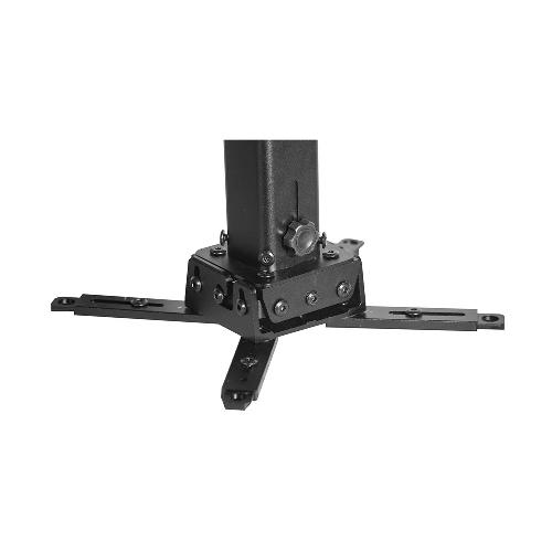 Alublack video projector ceiling mount