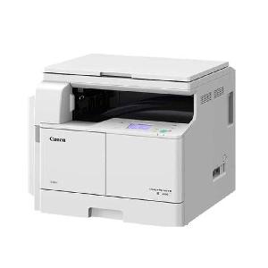 Canon imageRUNNER 2206N Copier Machine