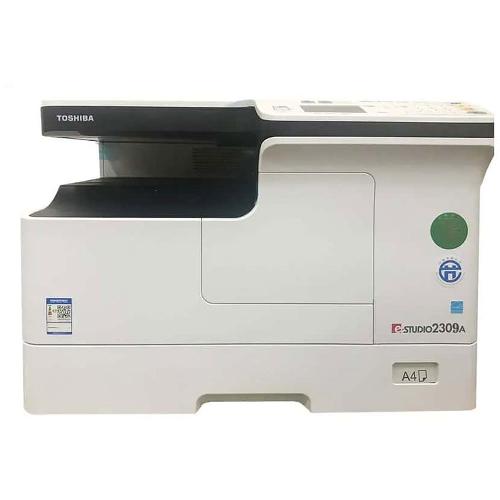 SHARP E-STUDIO 2329A Copier Machine