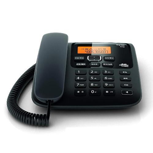 Gigaset A730 Corded & Cordless Phone