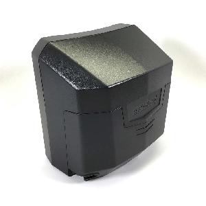 Zebra Symbol DS7708 barcodescanner