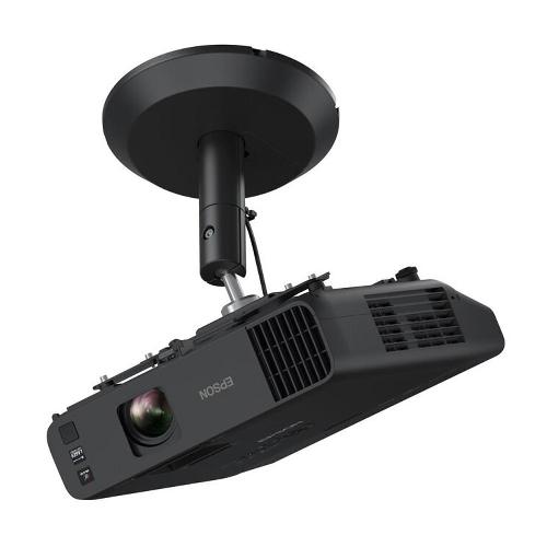 EPSON EB-L265F projector