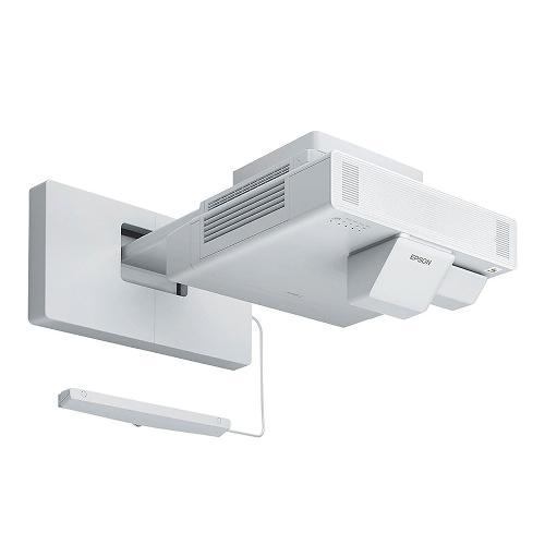 EPSON EB-1485Fi Projector