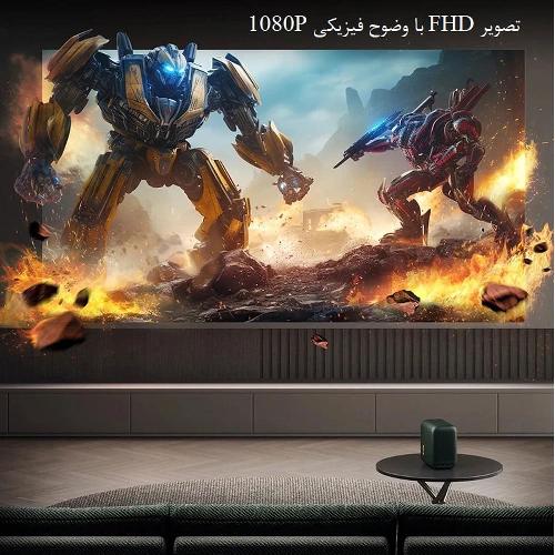 Xiaomi Xming Episode One XMM2101 Projector