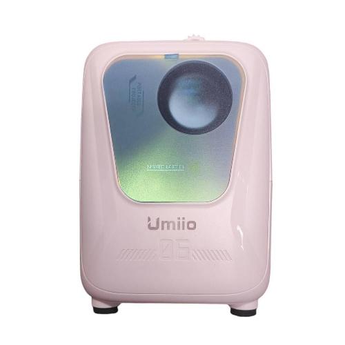 Umiio Q4 Pro projector