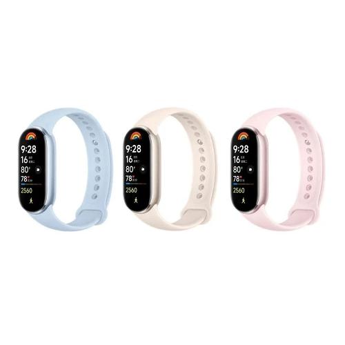 Xiaomi Smart Band 9