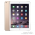 تبلت اپل آی پد ایر2 9.7اینچی نسخه WiFi - ظرفیت 16 گیگابایت Apple iPad Air2 9.7" WiFi 16GB Tablet