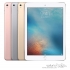 تبلت اپل مدل آی پد پرو 9.7 اینچی 4G-ظرفیت 256 گیگابایت Apple iPad Pro 9.7 inch 4G Tablet-256GB