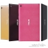 ASUS MeMO Pad 7 ME572CL Tablet-16GB