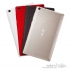 ASUS ZenPad C 7.0 SM-Z170C Tablet - 8GB