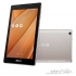 ASUS ZenPad C 7.0 SM-Z170C Tablet - 8GB