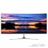 LG 34UC97 Ultra Wide QHD IPS Curved Monitor - 34 inch