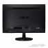 مانیتور ایسوس مدل VS197D - سایز 18.5 اینچ ASUS VS197D Monitor - 18.5 inch