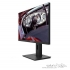 Master Tech PA245Q IPS Monitor - 24 Inch