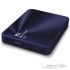 Western Digital My Passport Ultra Metal Edition External Hard Drive - 1TB