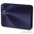 Western Digital My Passport Ultra Metal Edition External Hard Drive - 3TB