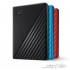 هارد اکسترنال وسترن دیجیتال مدل My Passport ظرفیت 2 ترابایت Western Digital My Passport External Hard Drive - 2TB