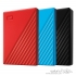 Western Digital My Passport External Hard Drive - 4TB