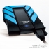 هارد اکسترنال ای دیتا مدل HD710 ظرفیت 500 گیگابایت ADATA DashDrive Durable HD710 External Hard Drive - 500GB